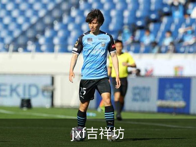 jxf吉祥坊介绍